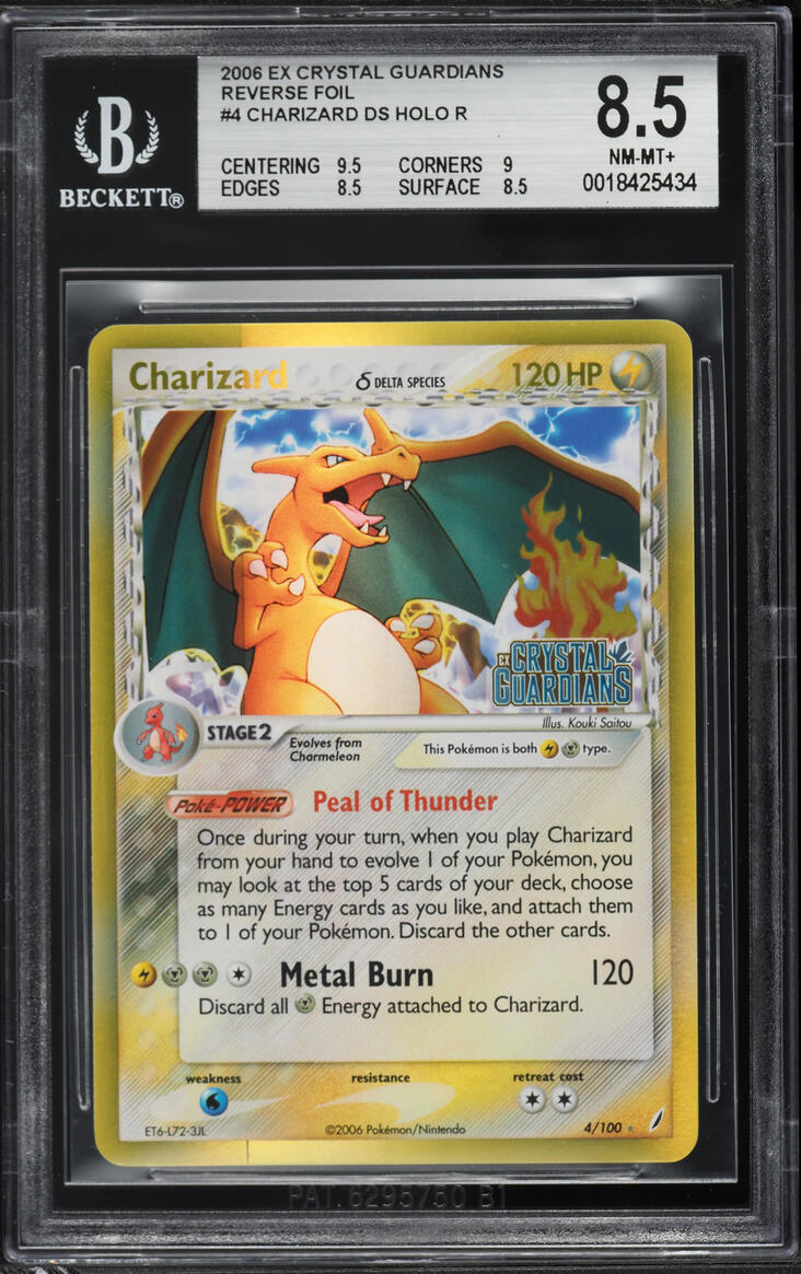 2006 Pokemon EX Crystal Guardians Reverse Holo Charizard #4 BGS 8.5 NM-MT+