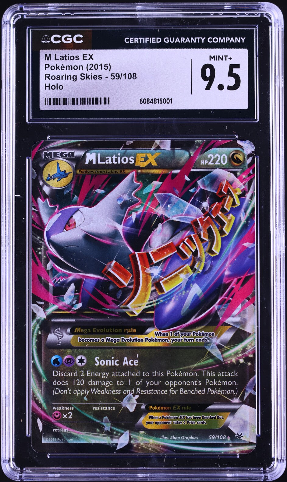 2015 Pokemon XY Roaring Skies M Latios EX #59 CGC 9.5 MINT+