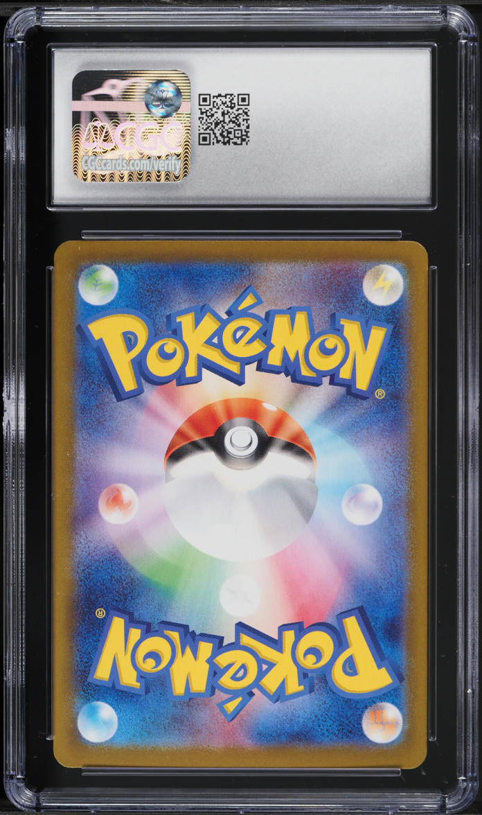 2024 Pokemon Japanese SV Terastal Fest ex SAR Wellspring Mask Ogerpon ex #208 CGC 10 GEM MINT