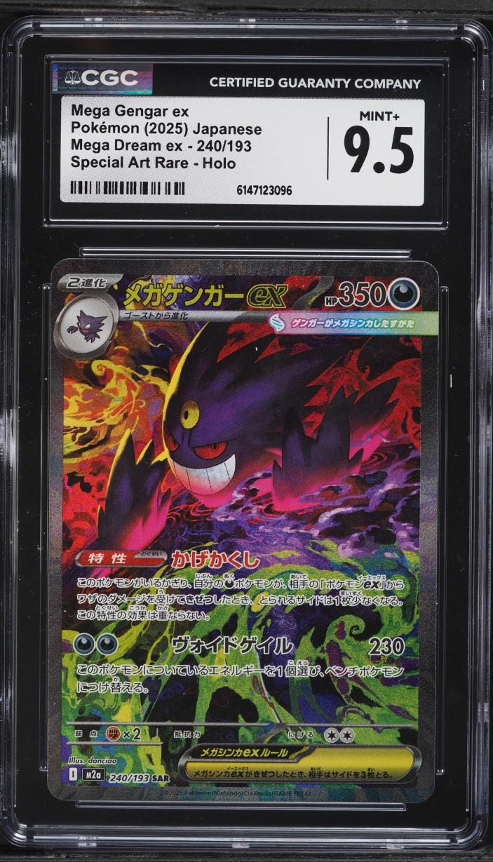 2025 Pokemon Japanese Mega Dream ex SAR Mega Gengar ex #240 CGC 9.5 MINT+