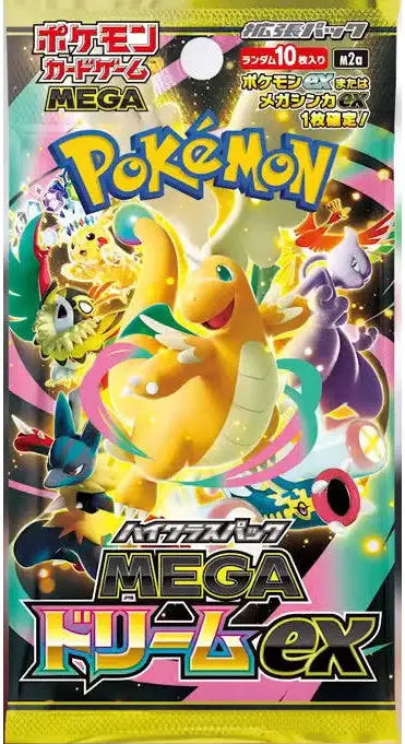 Mega Dream High Class Booster Pack (Mats)