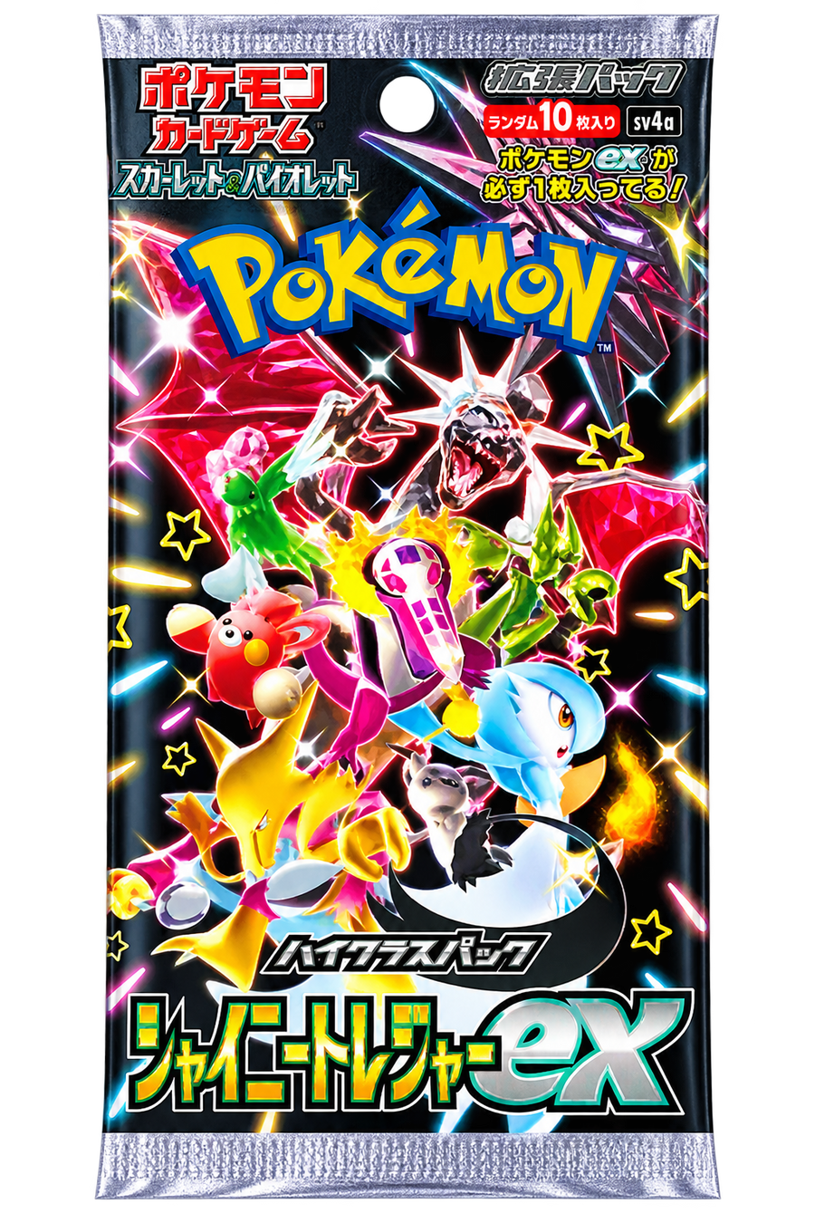 Scarlet & Violet High Class Pack Shiny Treasure ex Pack (Mats Buseth)