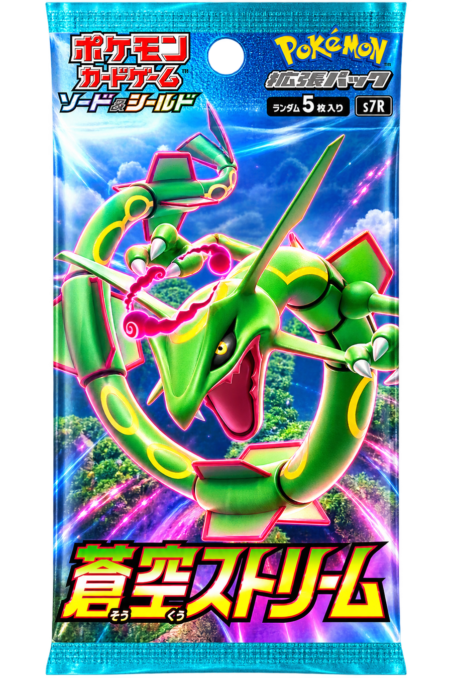 Pokemon - Sword & Shield Expansion Pack Blue Sky Stream Pack (Mats Buseth)
