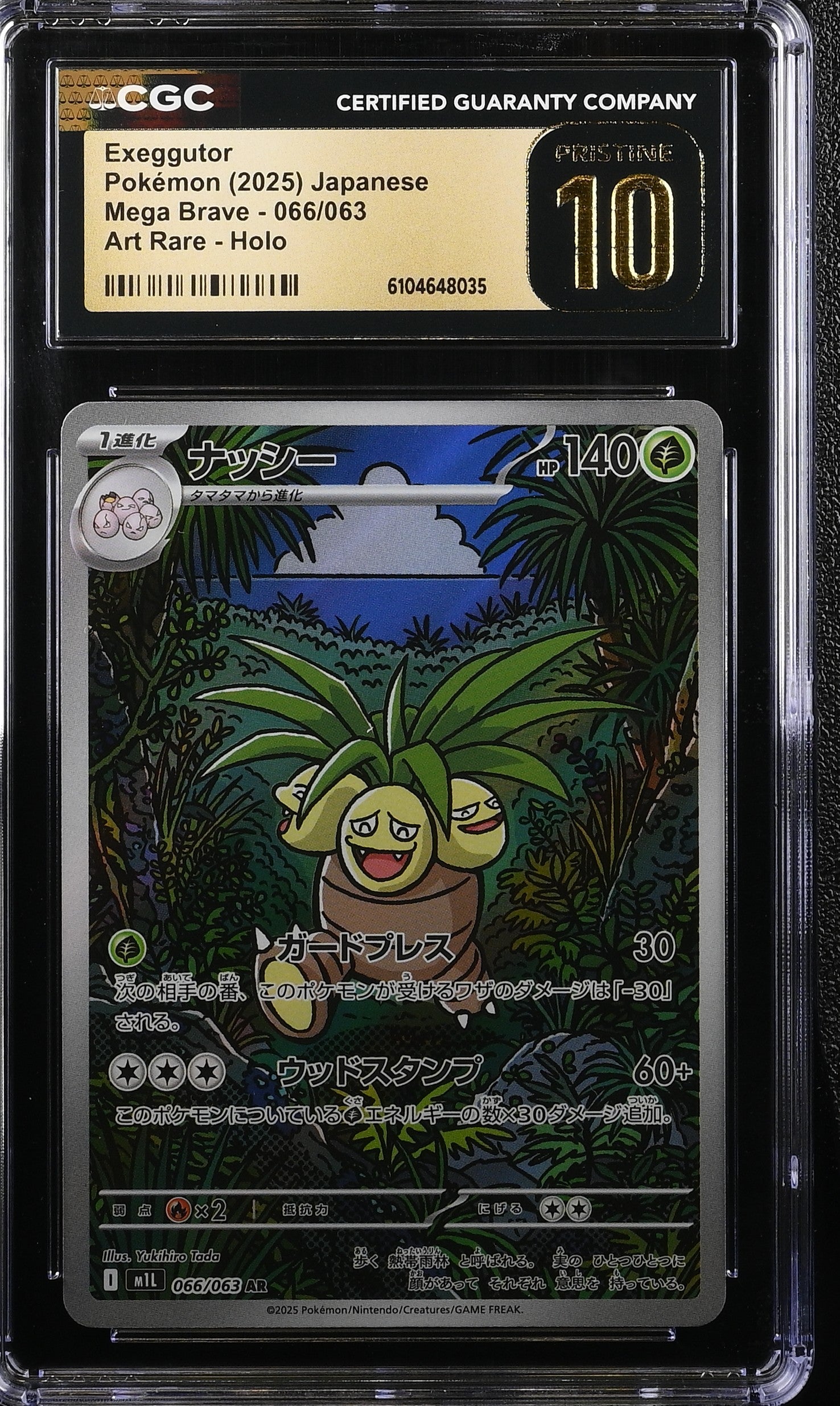 Exeggutor 66 CGC Pristine 10