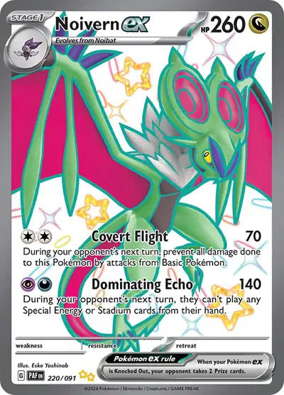 Noivern ex Pokemon • Shiny Ultra Rare • 220/091 Paldean Fates
