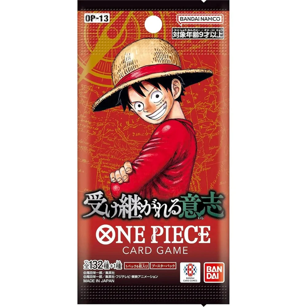 One Piece - OP-13 Carrying On His Will Booster Display Pack