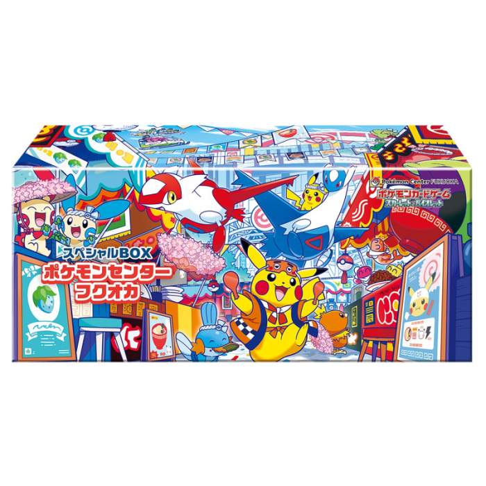 Pokemon Center Fukuoka Special Box JAP (Mats)
