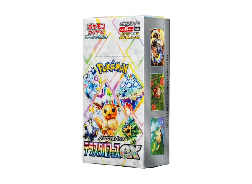Pokemon - Scarlet & Violet High Class Pack Terastal Festival ex Box