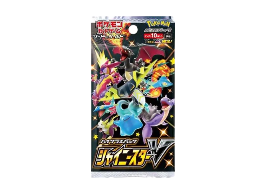 Pokemon - Sword & Shield High Class Pack Shiny Star V Pack