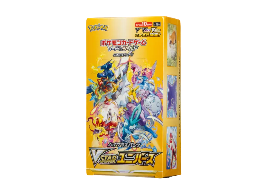 Pokemon - Sword & Shield High Class Pack VSTAR Universe Box