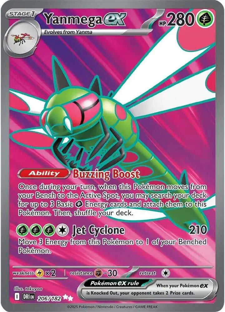 Yanmega ex Pokemon • Ultra Rare • 206/182 Destined Rivals