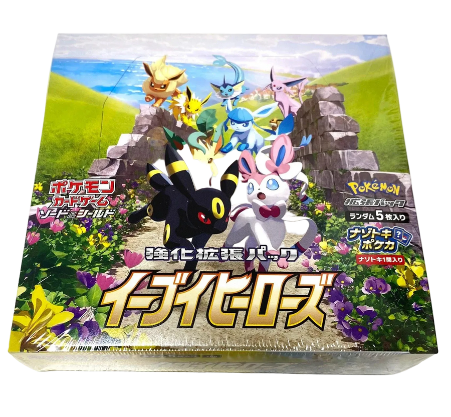 Eevee Heroes Booster Box (Mats Buseth)