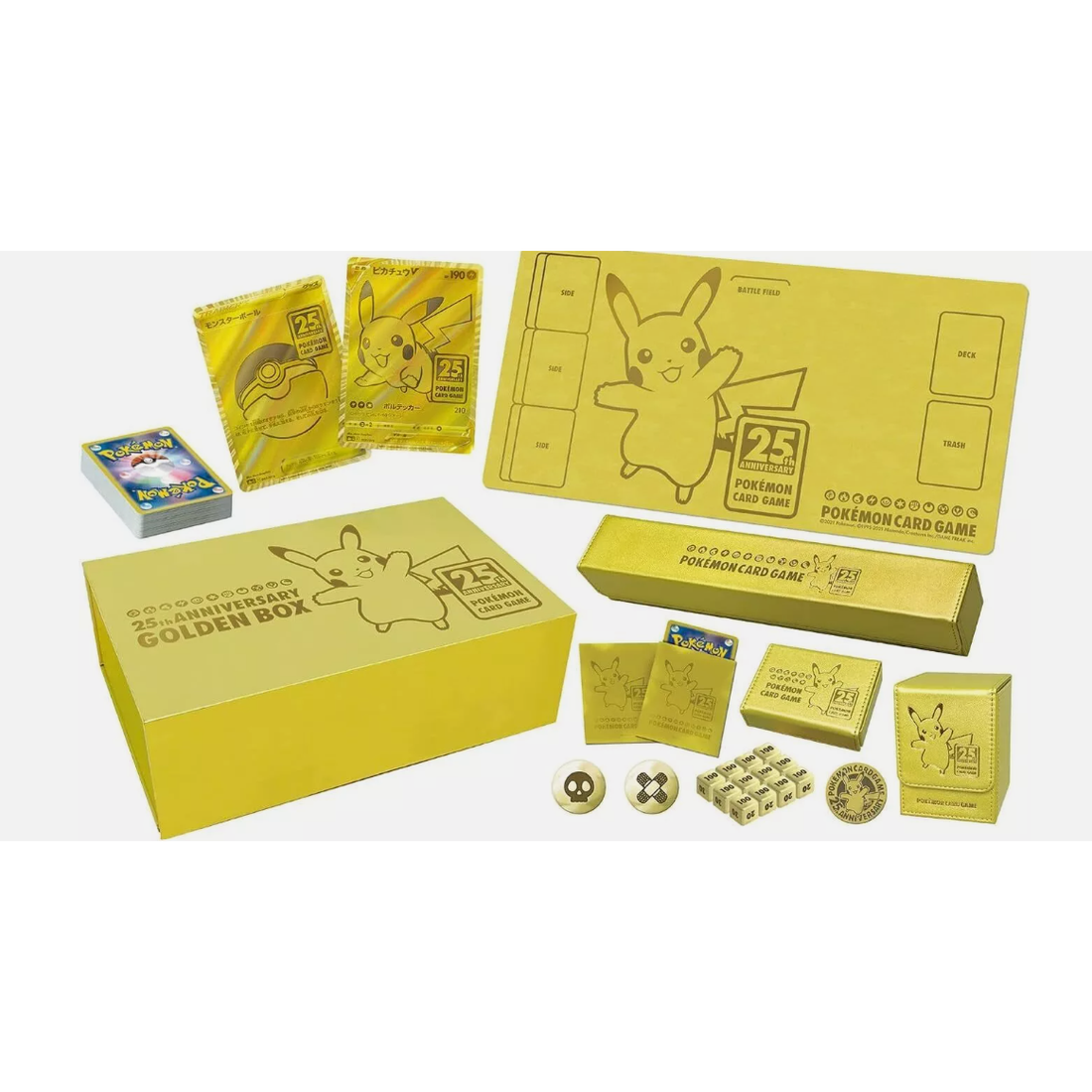 25th Anniversary Golden Box