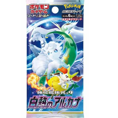 Pokemon Incandescent Arcana Booster Pack (Pokebuddies)