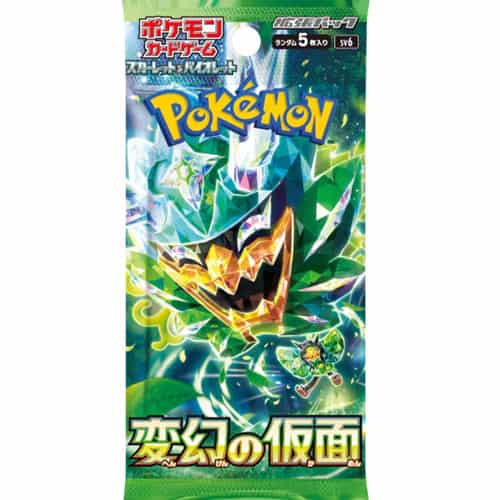 Pokemon Mask of Change Booster Pack (Pokebuddies)