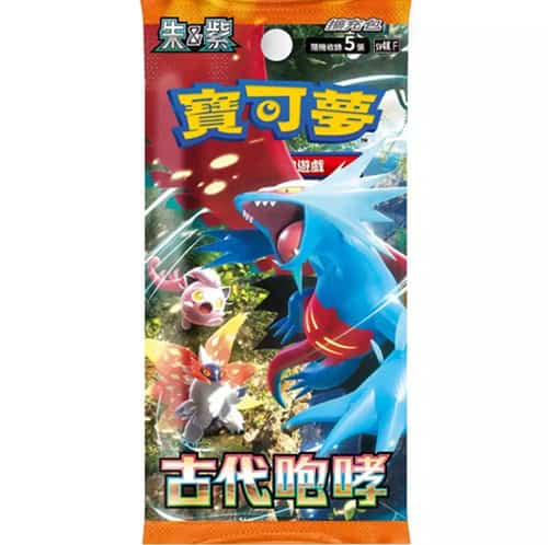 Pokemon Ancient Roar Booster Pack (BaldbreakersTCG)