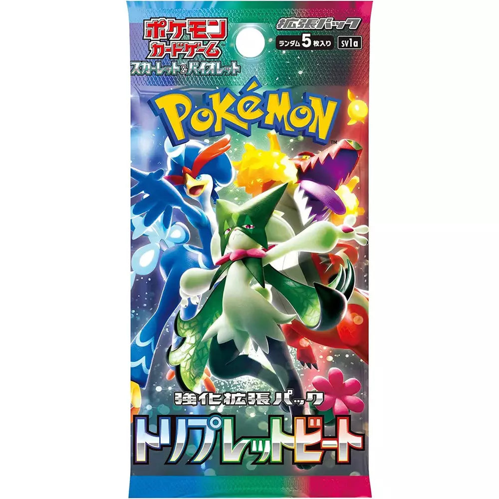 Triplet Beat Booster Pack (Pokebuddies)