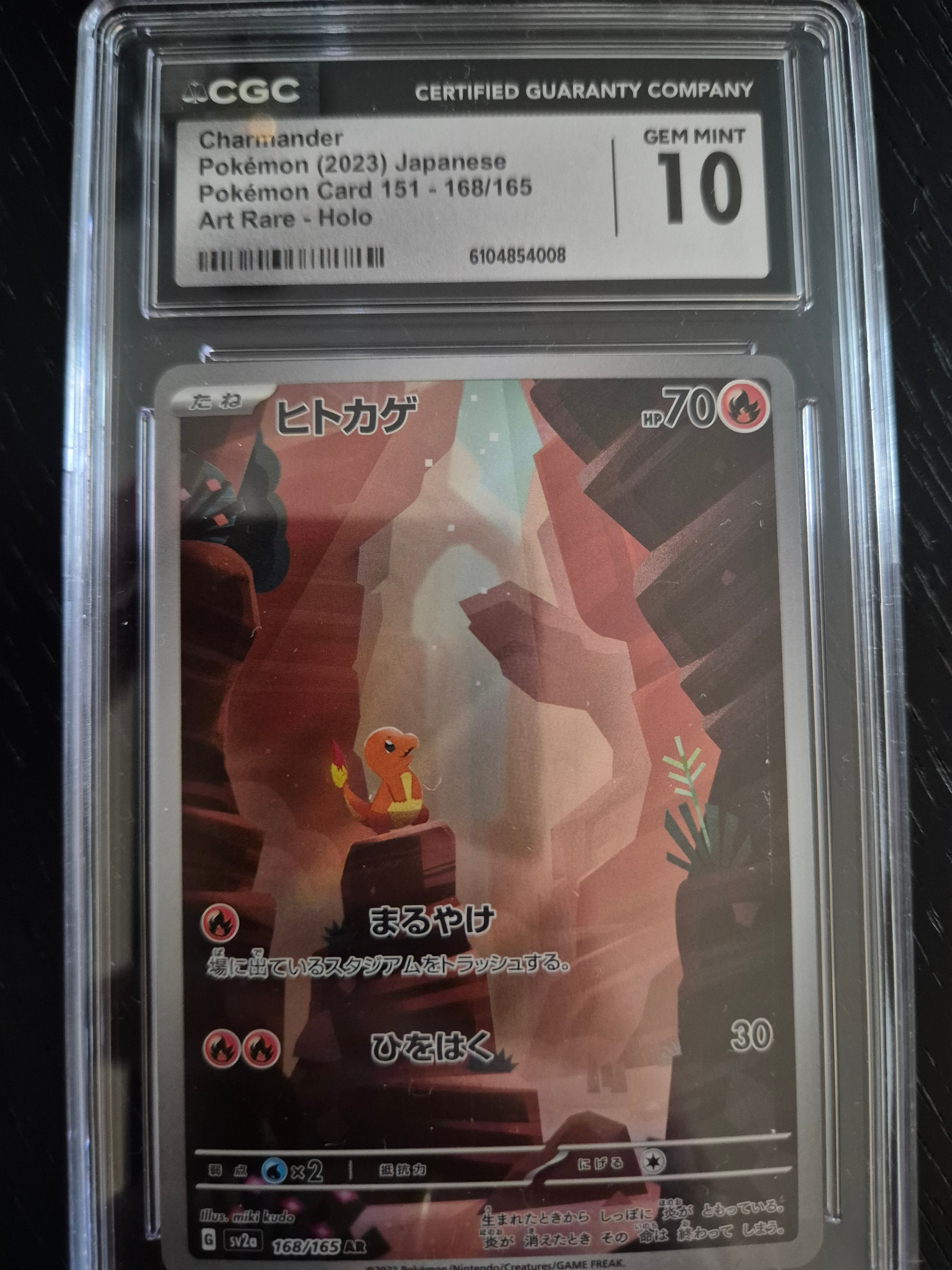 Poke Glen Slab Bag Silver