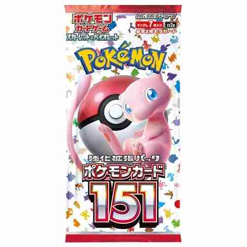 Pokemon Card 151 Japansk (Mats)