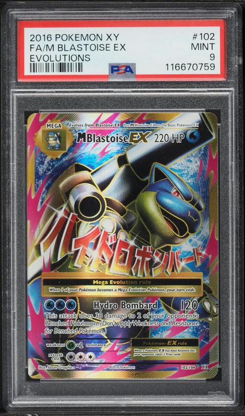 M Blastoise EX FA (Evolutions #102) · PSA 9