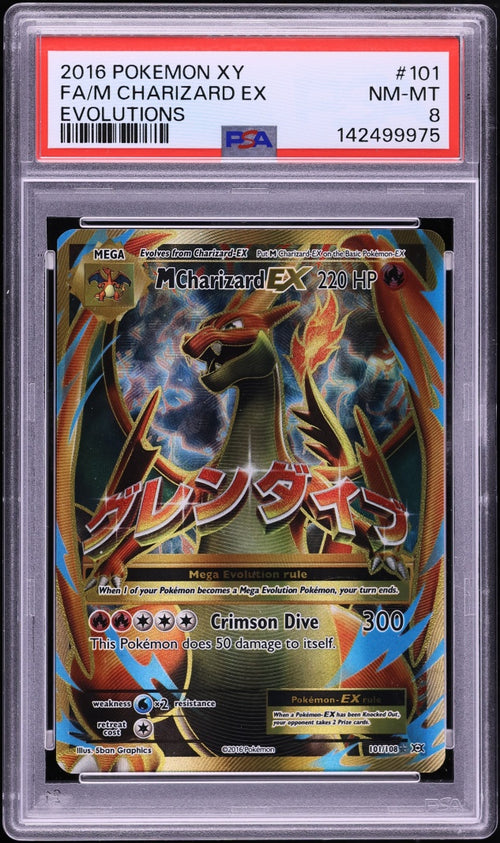M Charizard EX FA (Evolutions #101) · PSA 8