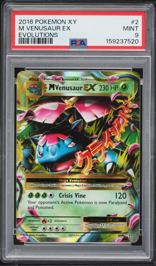 M Venusaur EX (Evolutions #2) · PSA 9