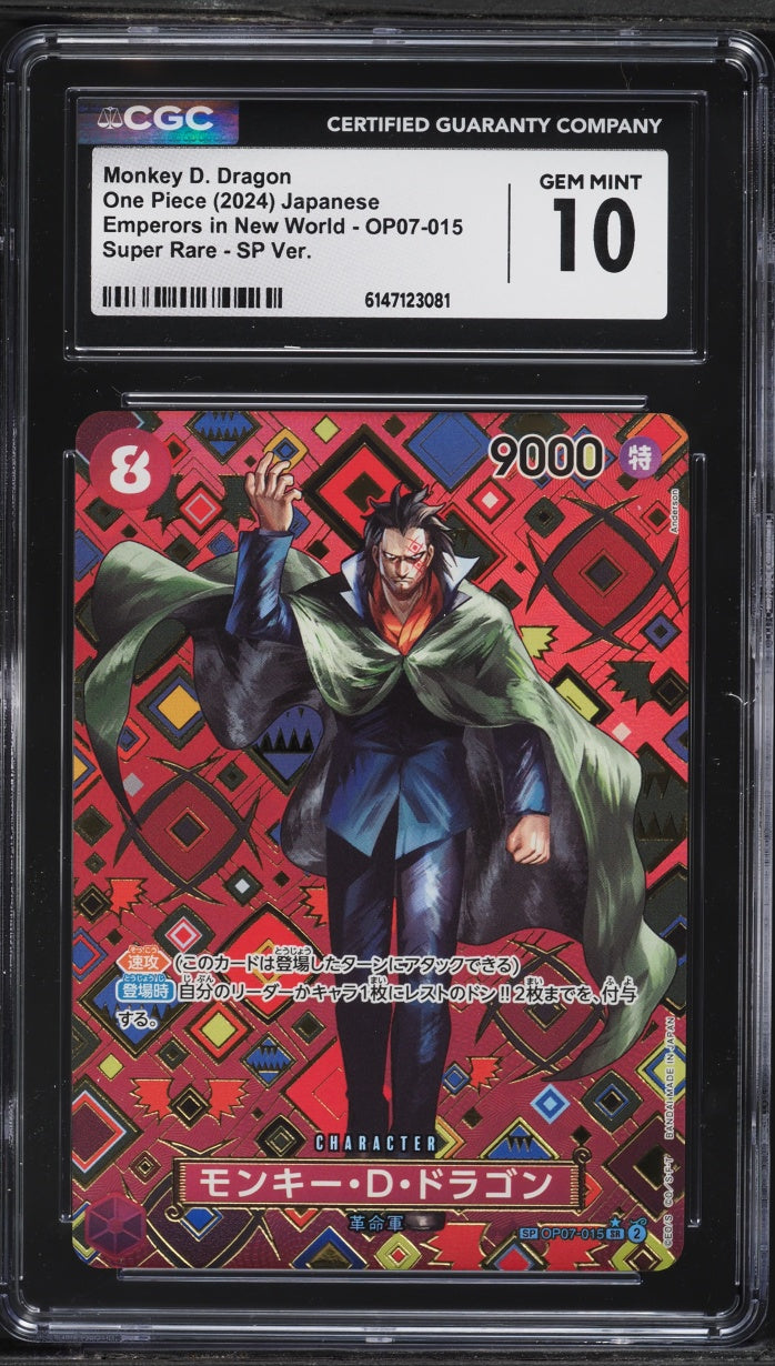 2024 One Piece Japanese Emperors In New World SP Monkey D. Dragon #OP07-015 CGC 10 GEM MINT