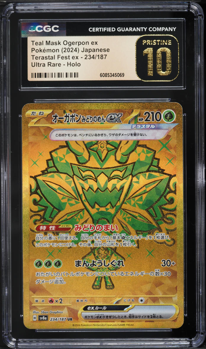 2024 Pokemon Japanese SV Terastal Fest ex Gold Rare Teal Mask Ogerpon ex #234 CGC 10 PRISTINE