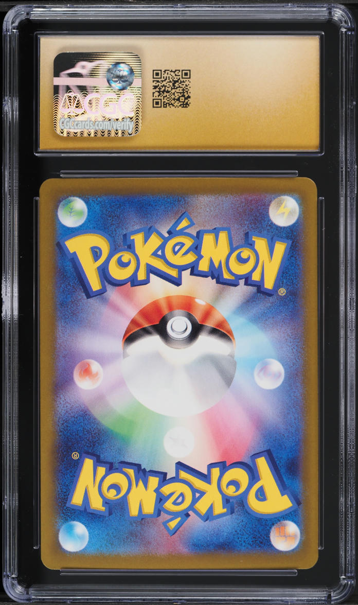 2024 Pokemon Japanese SV Terastal Fest ex SAR Gholdengo ex #220 CGC 10 PRISTINE
