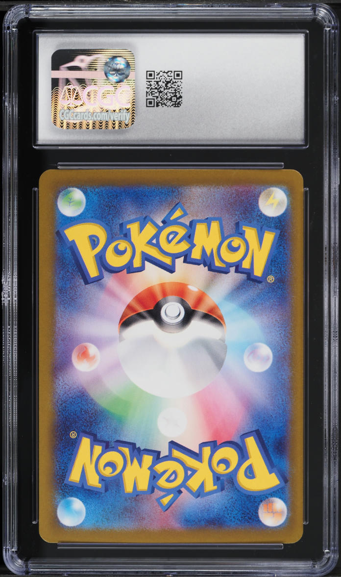 2024 Pokemon Japanese SV Terastal Fest ex SAR Roaring Moon ex #218 CGC 9.5 MINT+