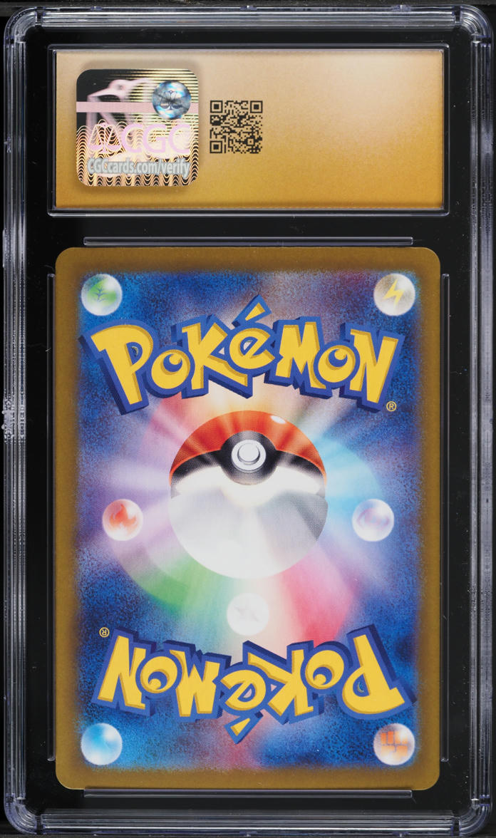 2024 Pokemon Japanese Scarlet & Violet Terastal Fest Ex Umbreon Ex #93 CGC 10 PRISTINE