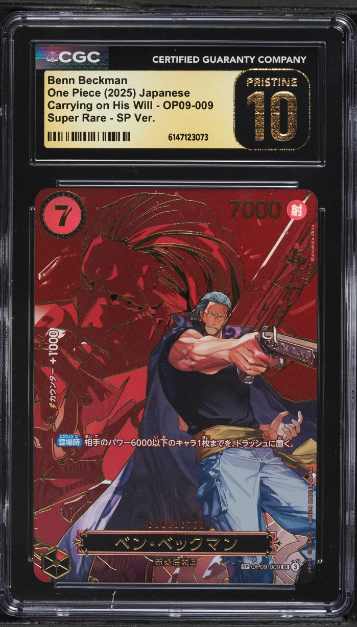 2025 One Piece Carrying On His Will SR SP Benn Beckman #OP09-009 CGC 10 PRISTINE