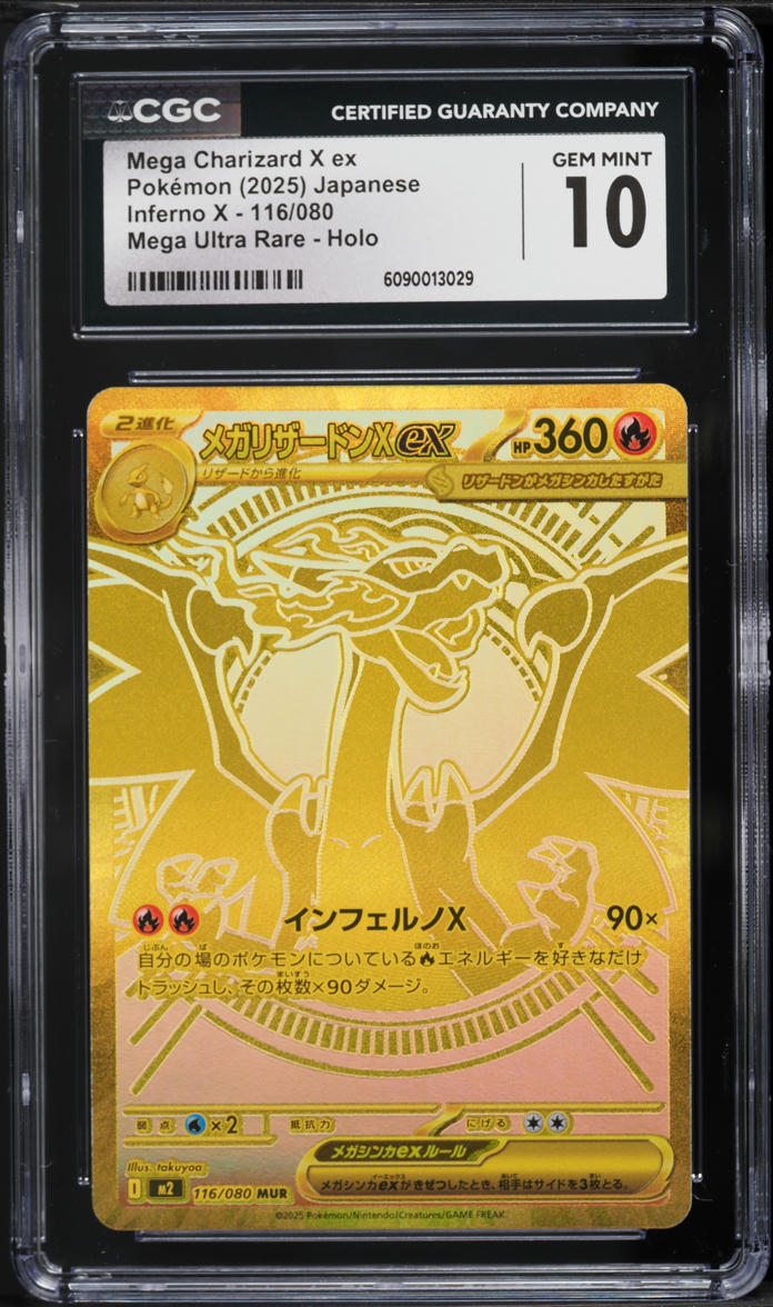 2025 Pokemon Japanese Inferno X Mega Ultra Rare Holo Mega Charizard X ex #116 CGC 10 GEM MINT