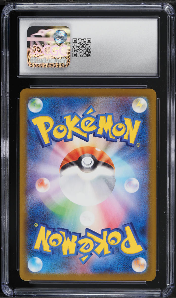 2025 Pokemon Japanese Mega Brave Full Art Mega Lucario ex #78 CGC 10 GEM MINT