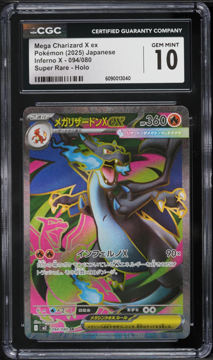 2025 Pokemon Japanese Mega Inferno X Full Art Mega Charizard X ex #94 CGC 10 GEM MINT