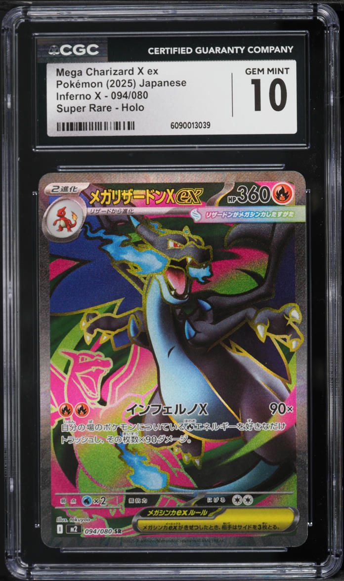 2025 Pokemon Japanese Mega Inferno X Full Art Mega Charizard X ex #94 CGC 10 GEM MINT