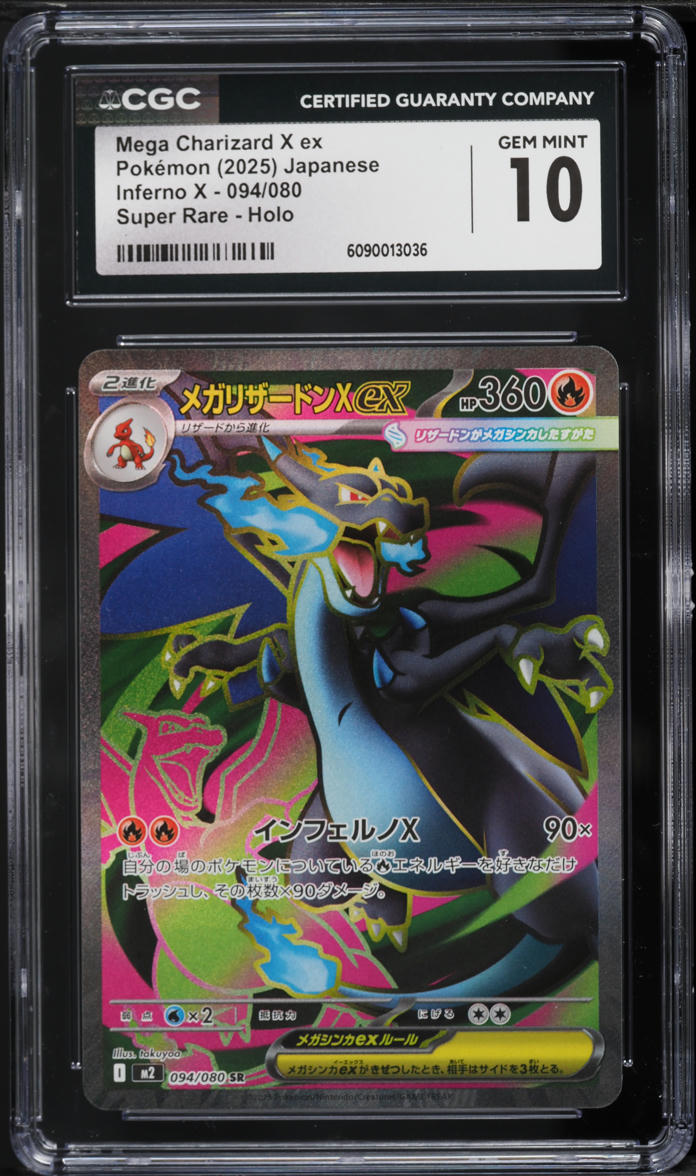 2025 Pokemon Japanese Mega Inferno X Full Art Mega Charizard X ex #94 CGC 10 GEM MINT