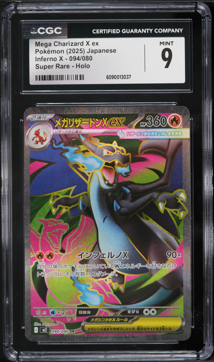 2025 Pokemon Japanese Mega Inferno X Full Art Mega Charizard X ex #94 CGC 9 MINT