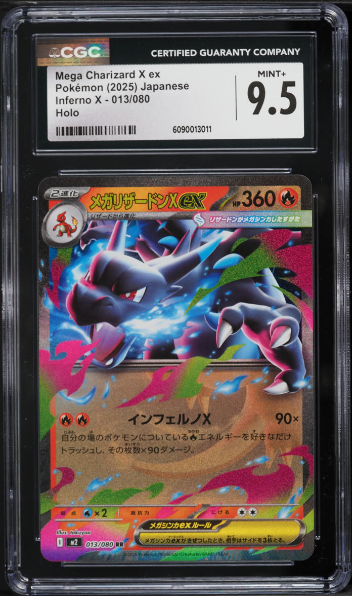 2025 Pokemon Japanese Mega Inferno X Holo Mega Charizard X ex #013 CGC 9.5 MINT+