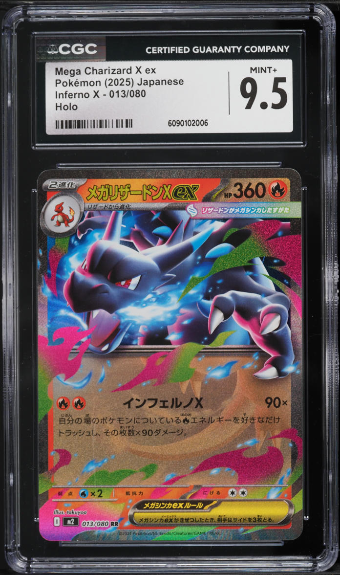 2025 Pokemon Japanese Mega Inferno X Mega Charizard X ex #13 CGC 9.5 MINT+