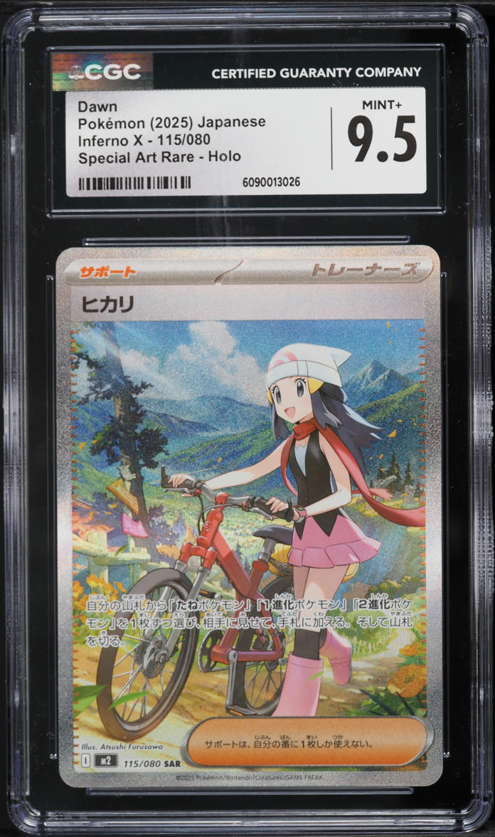 2025 Pokemon Japanese Mega Inferno X SAR Dawn #115 CGC 9.5 MINT+