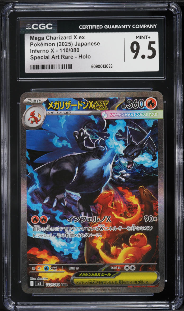 2025 Pokemon Japanese Mega Inferno X SAR Mega Charizard X ex #110 CGC 9.5 MINT+