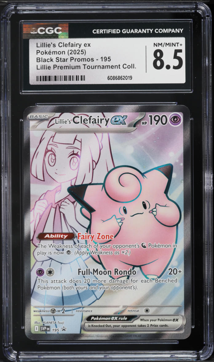 2025 Pokemon SV Black Star Promo Premium Full Art Lillie's Clefairy EX #195 CGC 8.5 NM-MT+