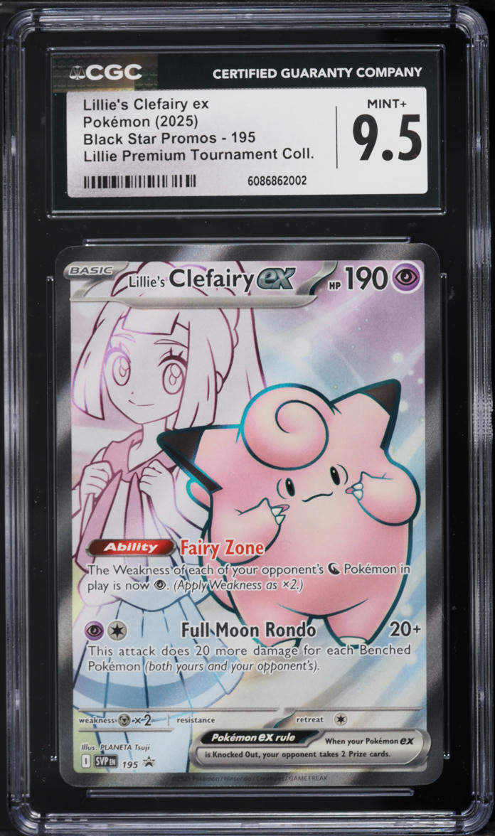 2025 Pokemon SV Black Star Promo Premium Full Art Lillie's Clefairy EX #195 CGC 9.5 MINT+