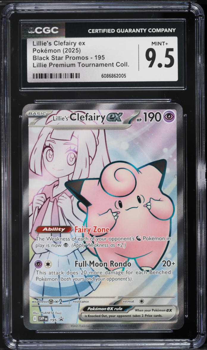 2025 Pokemon SV Black Star Promo Premium Full Art Lillie's Clefairy EX #195 CGC 9.5 MINT+