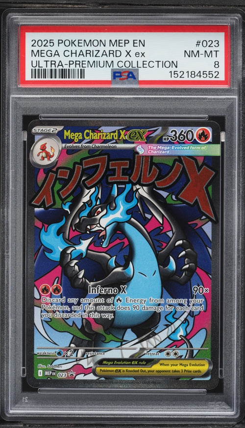 Mega Charizard X ex (Ultra-Premium #023) · PSA 8