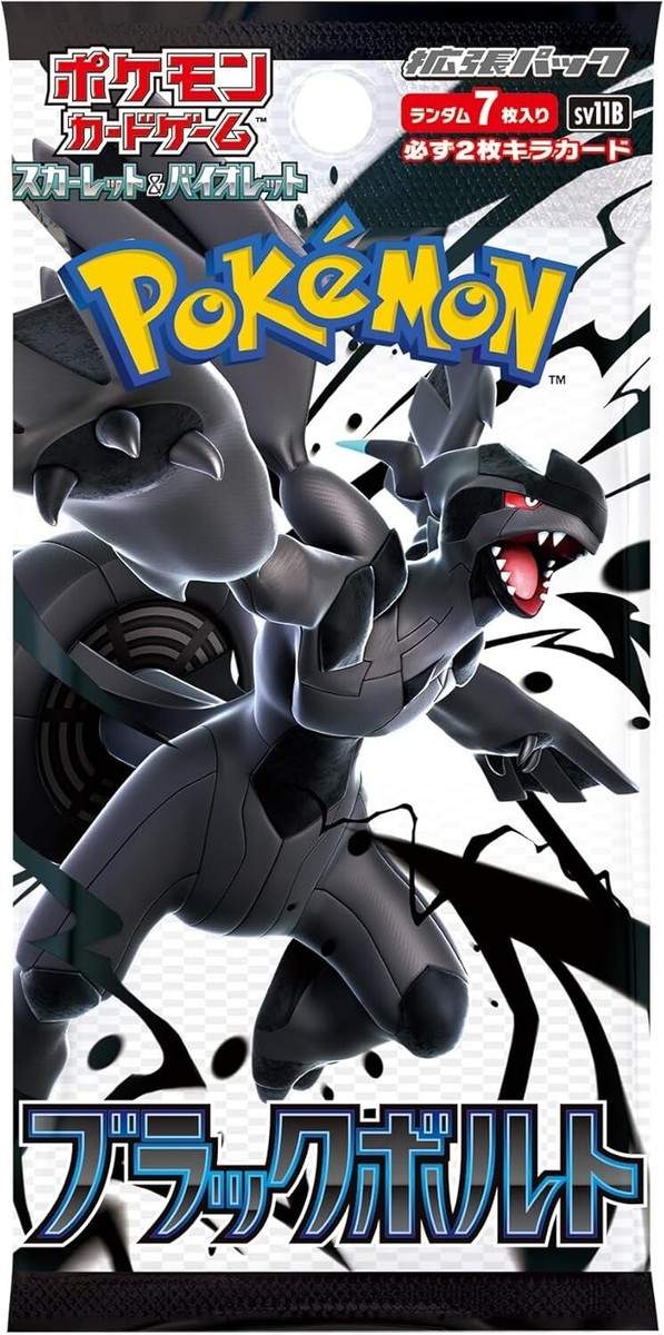 Black Bolt Booster Pack (Mats)