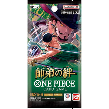 One Piece - OP-12 Legacy Of The Master