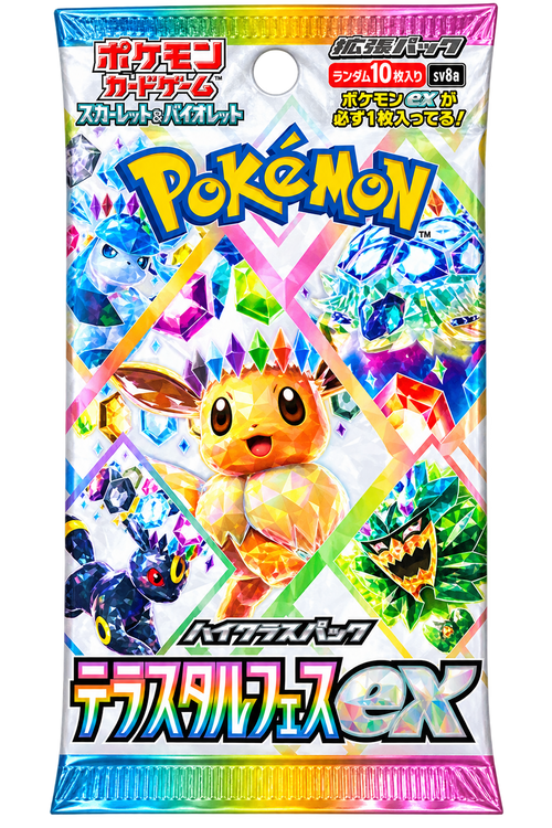 Pokemon Terastal Festival ex Booster Pack (Mats)