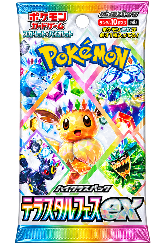 Pokemon Terastal Festival ex Booster Pack (Mats)